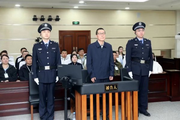 配资平台实盘 紫光集团原董事长赵伟国贪污、为亲友非法牟利、背信损害上市公司利益案一审宣判